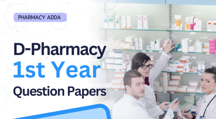 Msbte D Pharmacy 1st Year Question Papers 2024 D Pharmacy 1st Year Question Papers