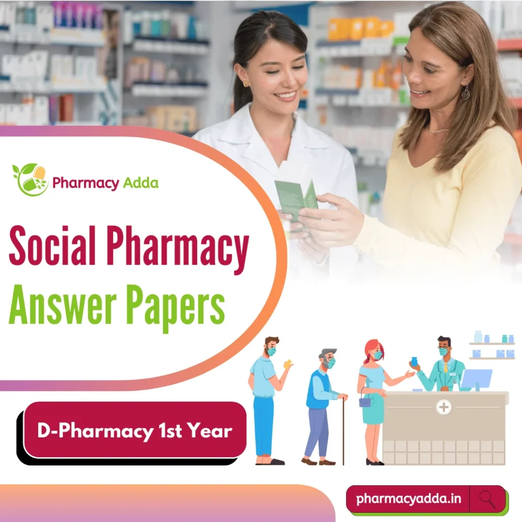 Social Pharmacy Question Paper With Answers 2024