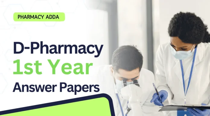 Msbte Model Answer Paper D Pharmacy 1st Year Msbte Model Answer Paper D Pharmacy 1st Year 2024