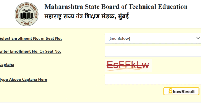 MSBTE Summer 2025 Result Declared: Here’s How to Check and Download Your Result Msbte Summer 2025 Result